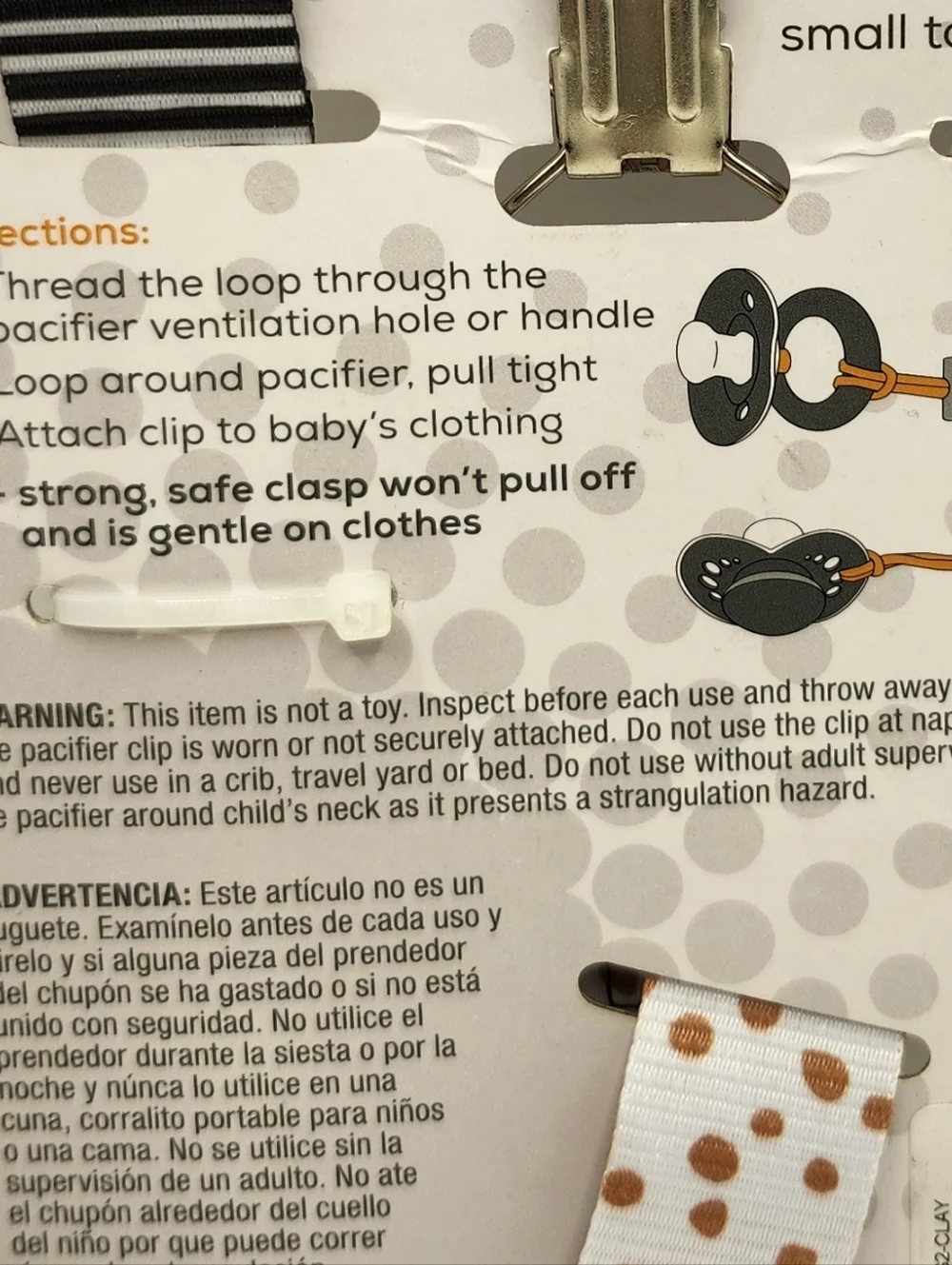 Kids Pacigrip Pacifier Clips - White with Brown Dots & Black Stripe